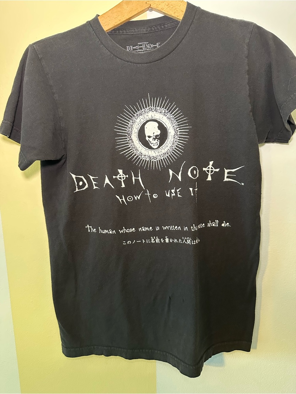 Death Note Ripple Junction Black Tshirt Men’s Size Small